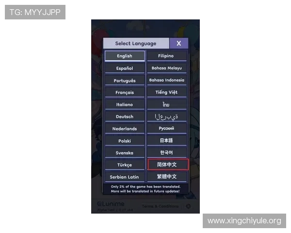 如何选择优质的EG真人游戏平台,保障游戏安全与获得最佳用户体验 如何选择优质的EG真人游戏平台,保障游戏安全与获得最佳用户体验