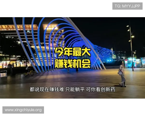 真人现金真人登入最新优惠活动,抓住机会享受丰富奖励和超值福利体验 真人现金真人登入最新优惠活动,抓住机会享受丰富奖励和超值福利体验