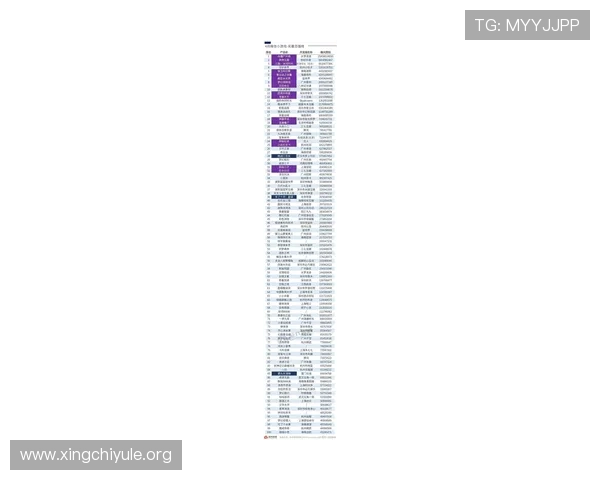 2026年娱乐游戏排行榜前十名最新榜单全方位解析适合不同年龄段玩家的休闲游戏推荐 2026年娱乐游戏排行榜前十名最新榜单全方位解析适合不同年龄段玩家的休闲游戏推荐