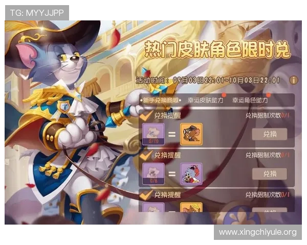 inbet娱乐官网优惠政策解析，助力玩家最大化利用各种奖励福利