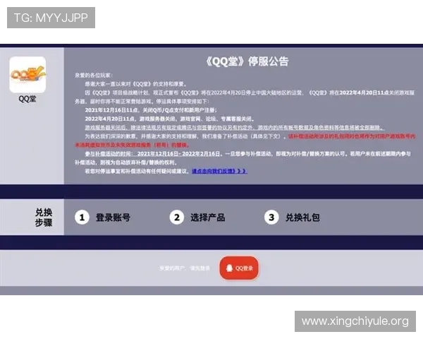PG娱乐登录地址稳定不掉线,全天候客服在线保障您的游戏体验与账户安全 PG娱乐登录地址稳定不掉线,全天候客服在线保障您的游戏体验与账户安全
