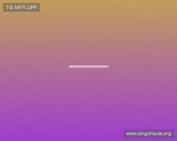 尊龙体育彩票助力世界杯竞猜体验全面升级引领体育迷新潮流 尊龙体育彩票助力世界杯竞猜体验全面升级引领体育迷新潮流