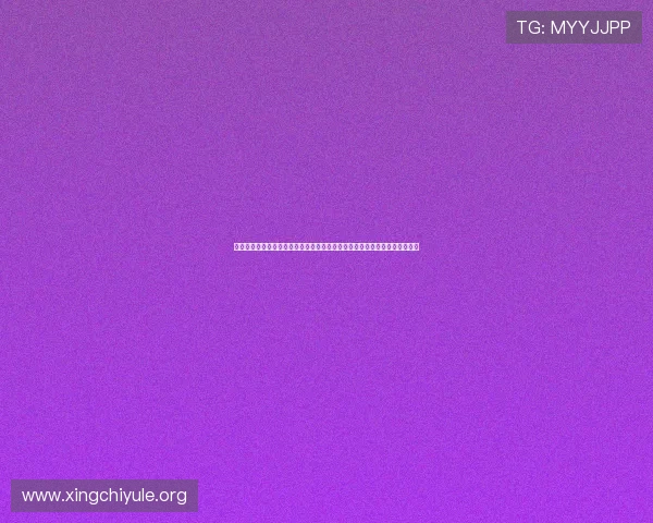 通过万达娱乐平台登录系统轻松浏览世界杯赛事数据分析与精彩瞬间回顾内容 通过万达娱乐平台登录系统轻松浏览世界杯赛事数据分析与精彩瞬间回顾内容