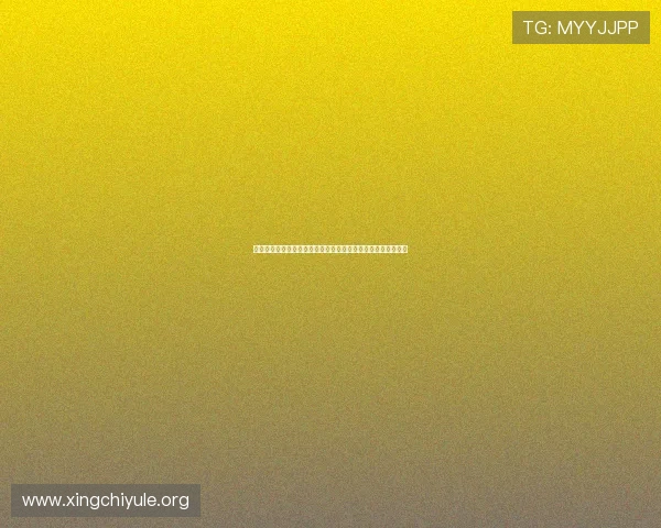 宝马线上娱乐官网助力世界杯精彩赛事直播与竞猜体验全面升级 宝马线上娱乐官网助力世界杯精彩赛事直播与竞猜体验全面升级