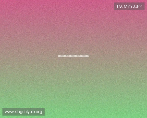 白沙娱乐城为足球迷打造的世界杯主题娱乐休闲体验攻略 白沙娱乐城为足球迷打造的世界杯主题娱乐休闲体验攻略